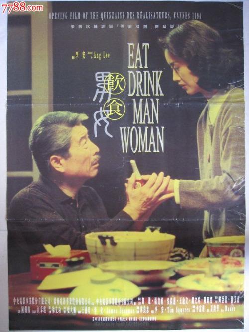 存款证明解冻