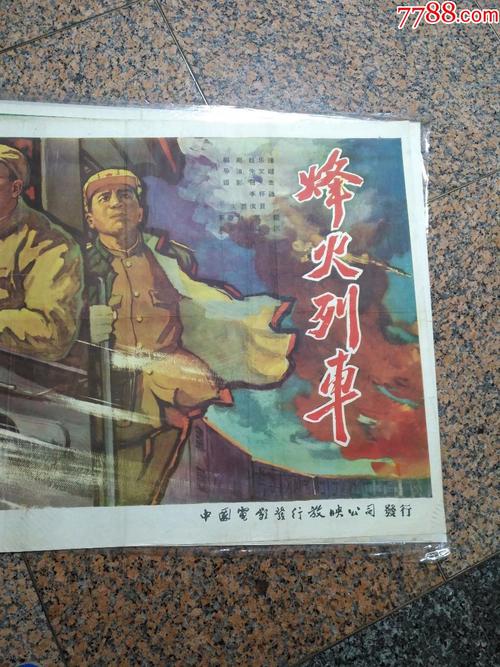 大都会州立学院 Physics degree